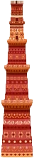 Qutub Minar